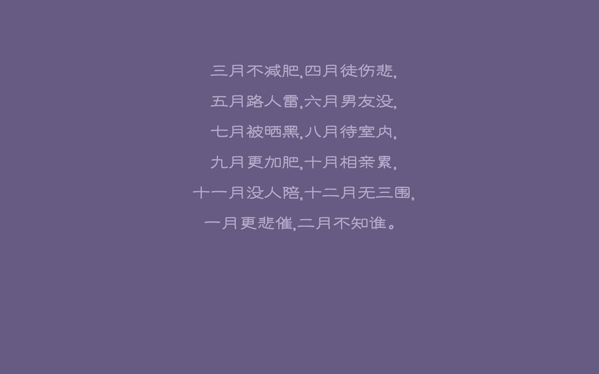 九游-_新兴力量崭露头角：青少年选手的快速崛起_，新兴力量的崛起课件