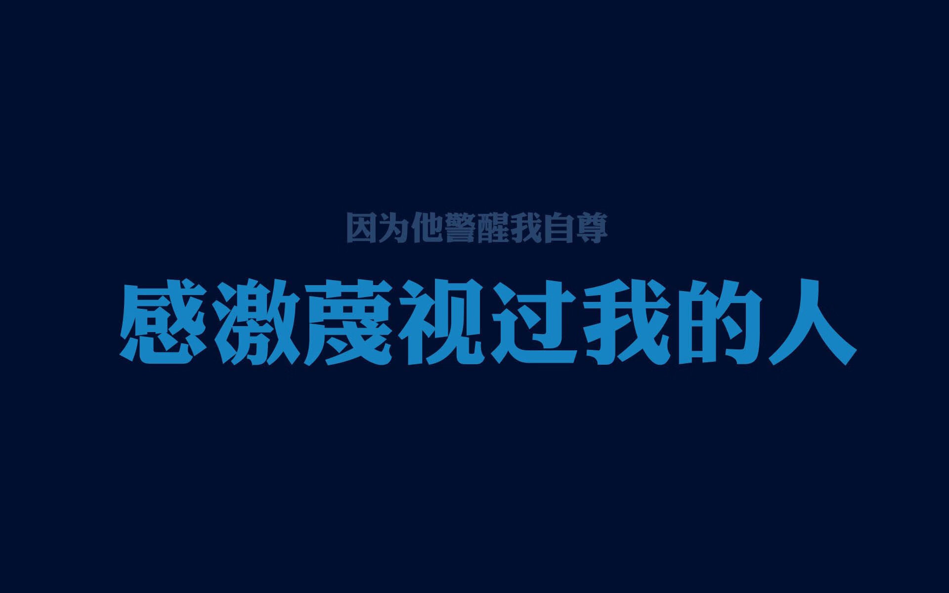 _猛龙迸发新活力，逐渐走出低谷_，猛龙猛龙