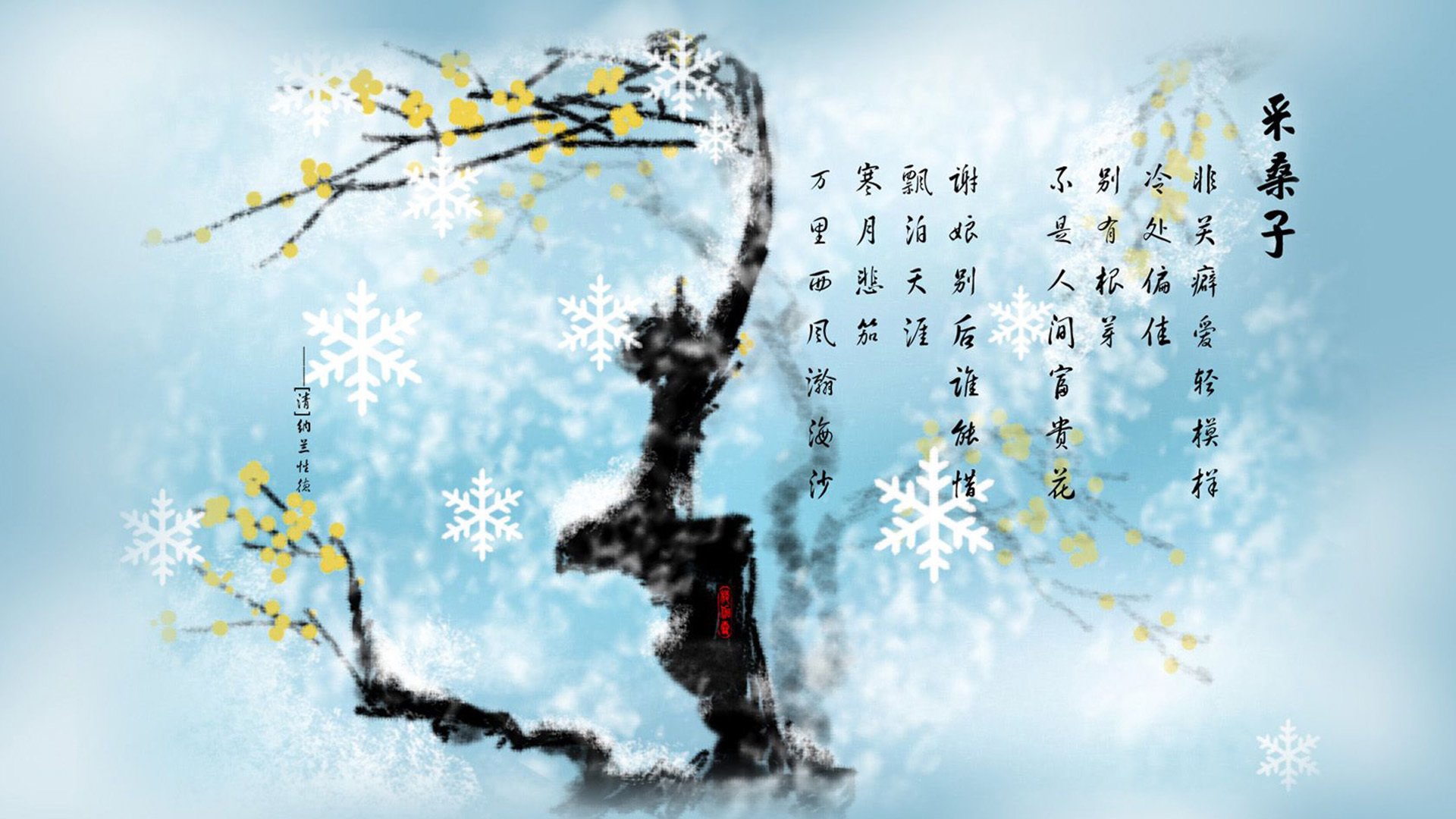 “法甲激烈角逐，冠军悬念愈发浓重”，法甲 冠军